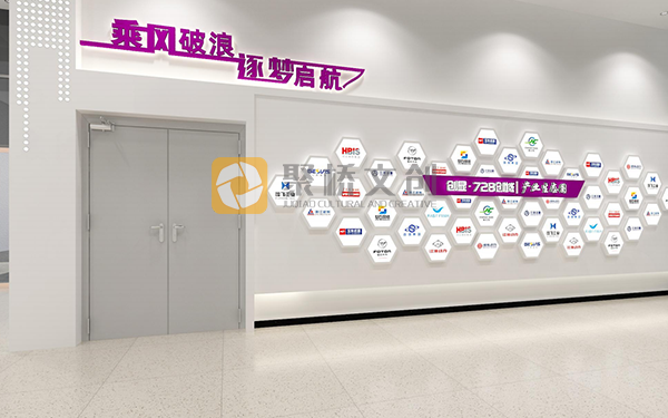 專業(yè)企業(yè)文化建設，優(yōu)秀企業(yè)文化設計，企業(yè)文化設計
