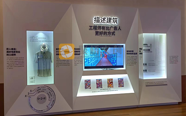 城市展廳，城市主題設(shè)計(jì)，城市文化設(shè)計(jì)