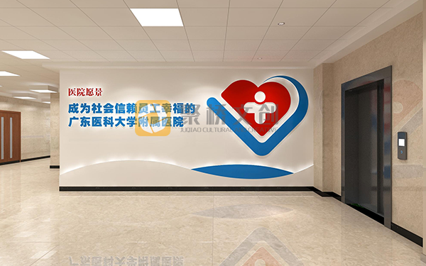 醫(yī)療展廳設(shè)計(jì)，企業(yè)展廳設(shè)計(jì)，展廳設(shè)計(jì)